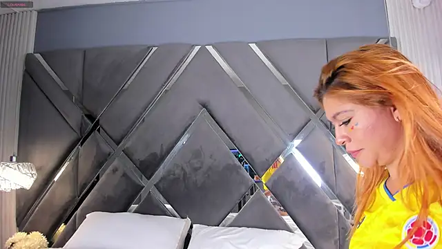 CoraimaSahin webcam