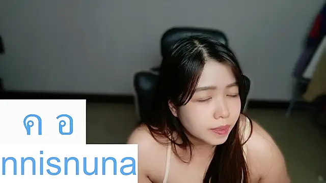 nunanunanuna webcam