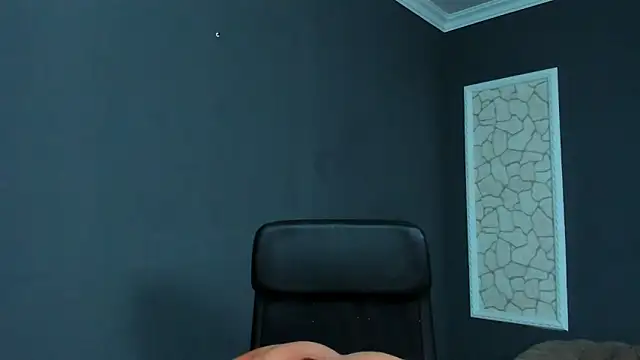 BrianHunts webcam