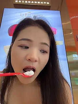 xiaochengzi505 webcam