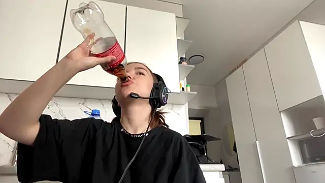 FewerCadre webcam