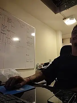 Juann-cock webcam