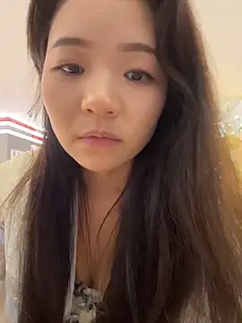 xiaochengzi505 webcam