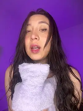 aiko-o webcam