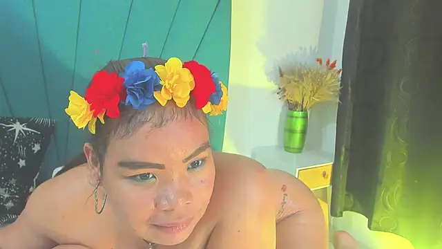Mariana_star1 webcam