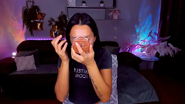 DanaSincere webcam
