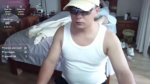 nanshe9488 webcam