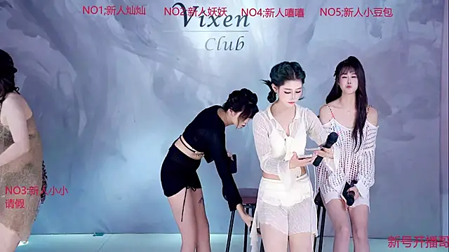 AOA-998 webcam