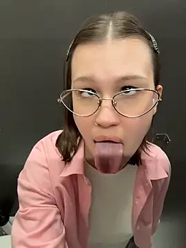 RinaCat webcam