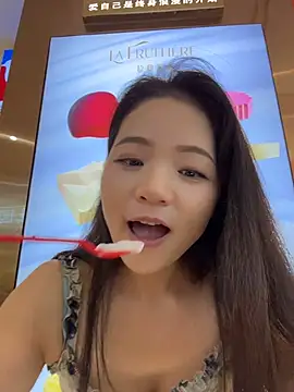 xiaochengzi505 webcam