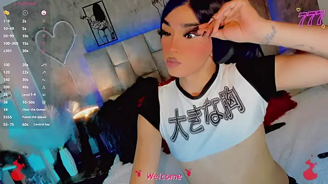 Baby_Aliz live cam on StripChat