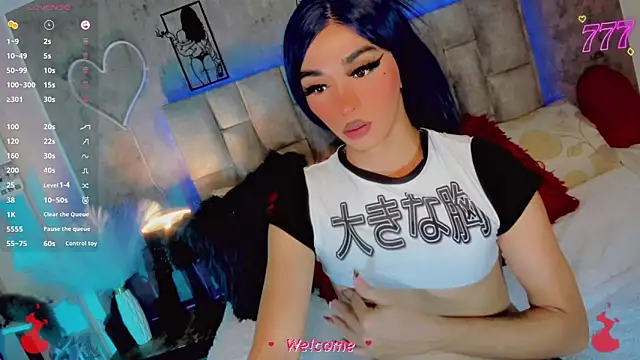 Baby_Aliz webcam
