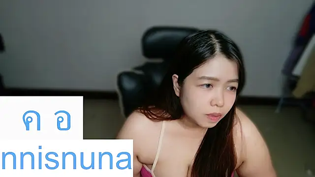 nunanunanuna webcam