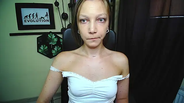 EmillyPlay webcam