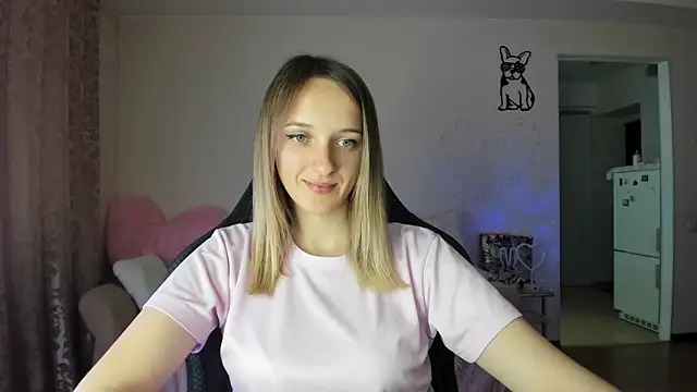 RouseReed webcam