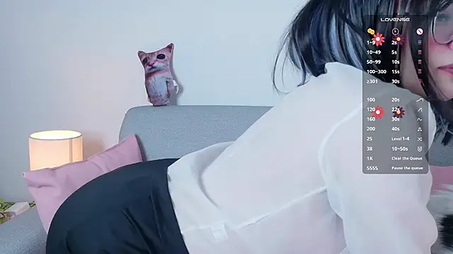 Kasumikimura webcam