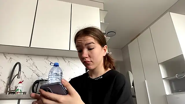 FewerCadre webcam