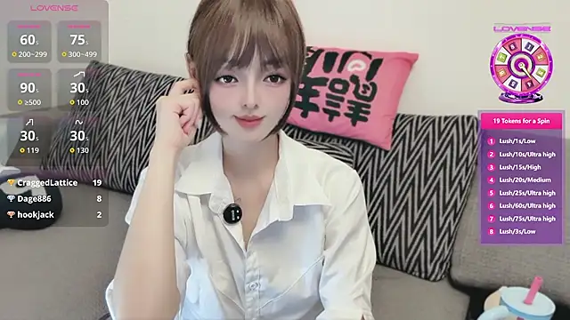 Elleeeee webcam