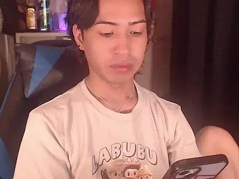 Ryu_23 webcam