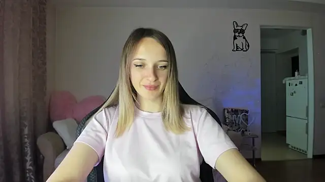 RouseReed webcam