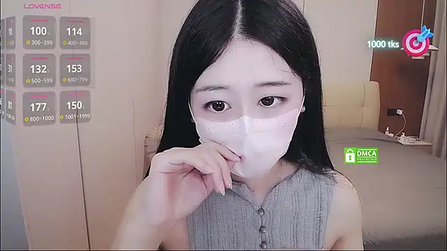 CN-xiaofei webcam