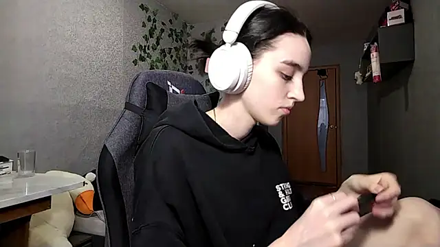 NightFoxxx webcam