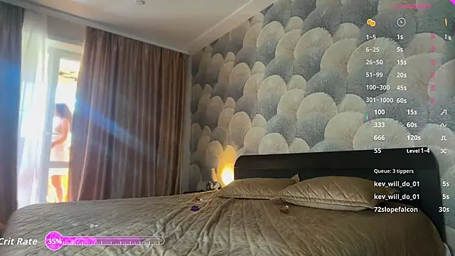 a__enigma webcam