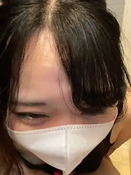 tan-chan webcam