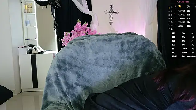Lein_Bone webcam