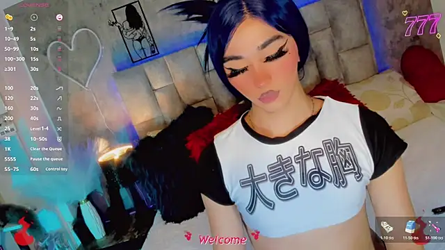 Baby_Aliz webcam