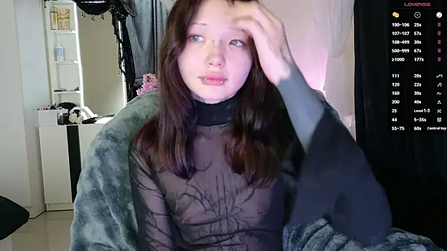 Lein_Bone webcam