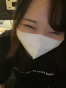 tan-chan webcam