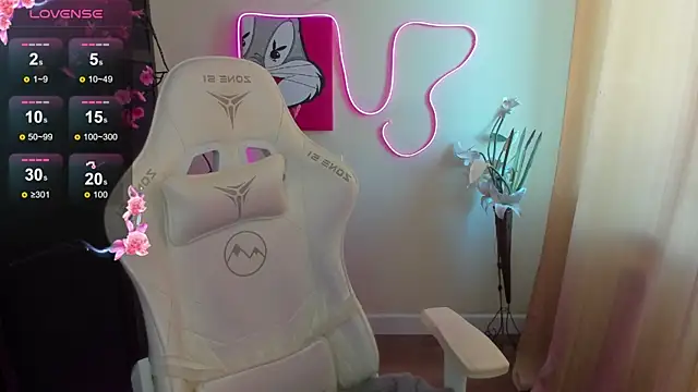 AudreyyKim webcam