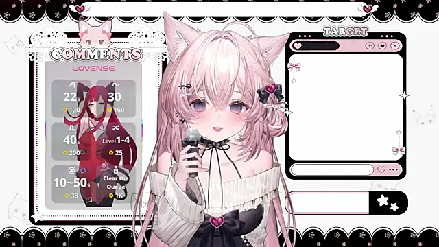 Fatis-Rin-Meow webcam