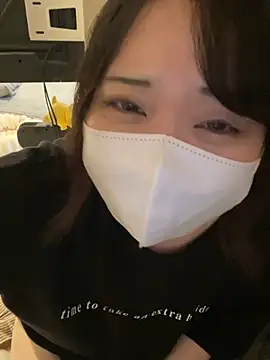 tan-chan webcam