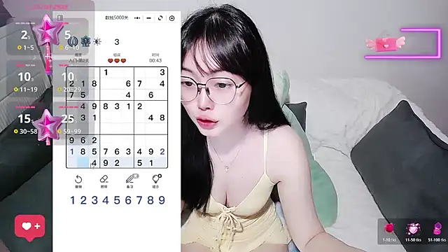 baby-yaya20 live cam on StripChat