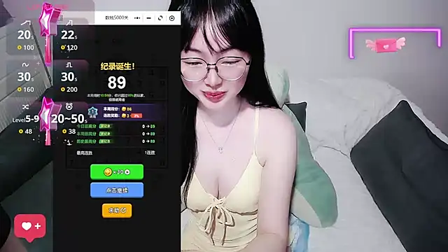 baby-yaya20 webcam