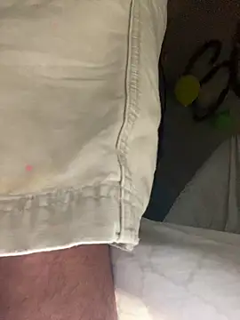 GusanoDelicioso webcam
