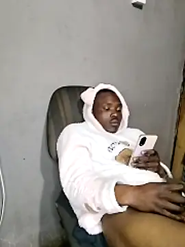 BigGamecharger webcam