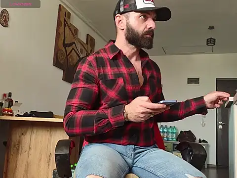 GipsyKingRo webcam