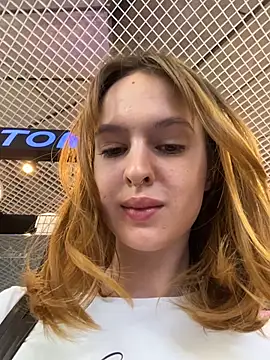 Outdorable webcam