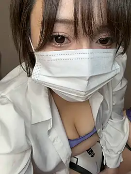 PAKOHIME webcam