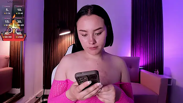 MAGIC_VERA webcam