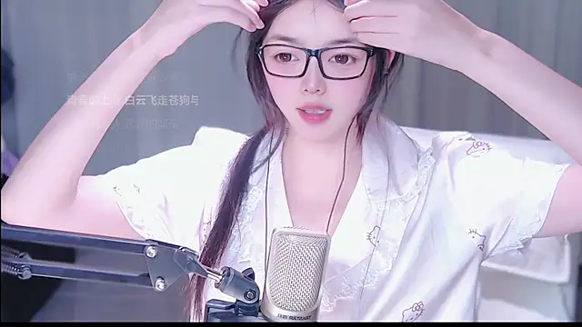 xiaobao-baby webcam