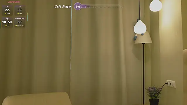 heidas_dream live cam