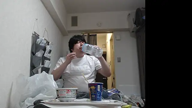 raterate555 live cam