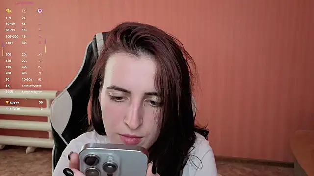 reaissss webcam
