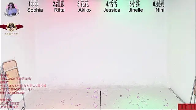TNT-Sister live cam