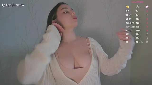 Tenderalise webcam