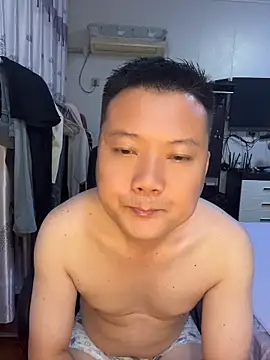 nanshe-000 webcam